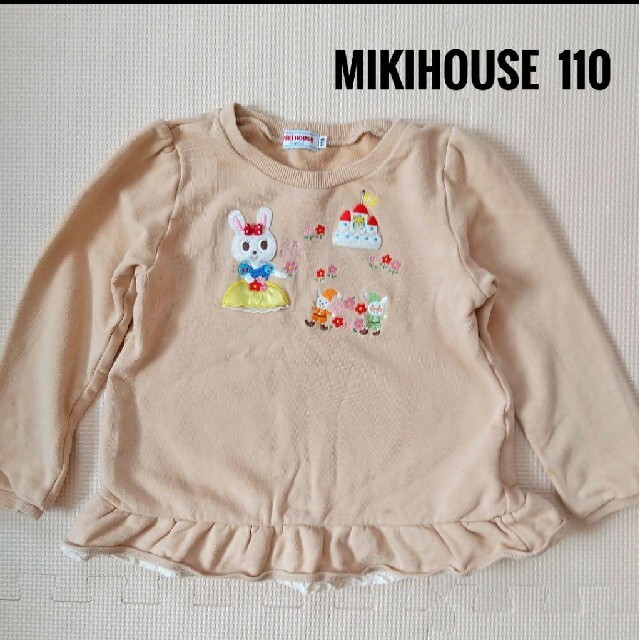 mikihouse(ミキハウス)の②/②トッポジージョ様  トレーナー 110 キャビット アップリケ 長袖 キッズ/ベビー/マタニティのキッズ服女の子用(90cm~)(Tシャツ/カットソー)の商品写真