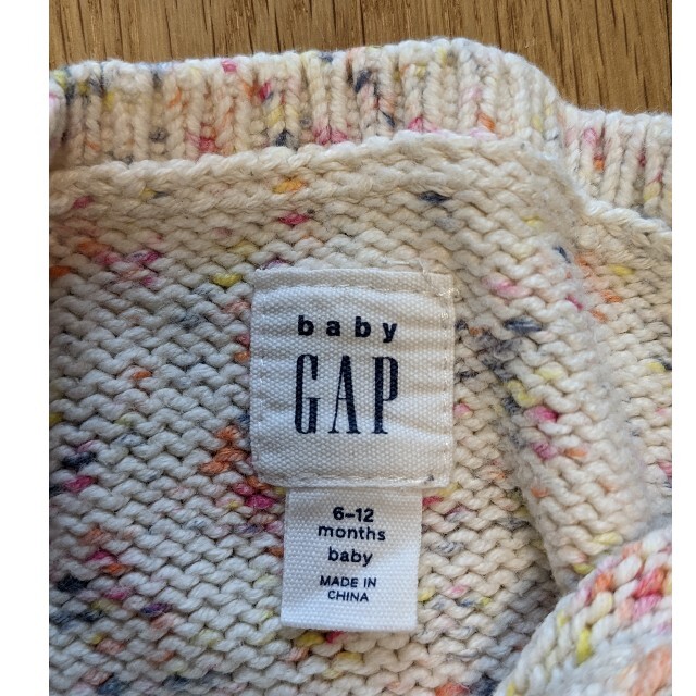 kladskap(クレードスコープ)のサイズ70〜80 秋冬 5点まとめ売り baby GAP 組曲 kladskap キッズ/ベビー/マタニティのベビー服(~85cm)(トレーナー)の商品写真