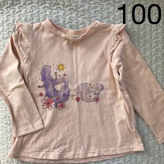 シューラルー(SHOO・LA・RUE)のラプンツェル　アリエル　ディズニー　長袖　トップス　Tシャツ　女の子　フリル(Tシャツ/カットソー)