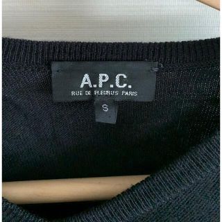 アーペーセー(A.P.C)のA.P.Cニット(ニット/セーター)