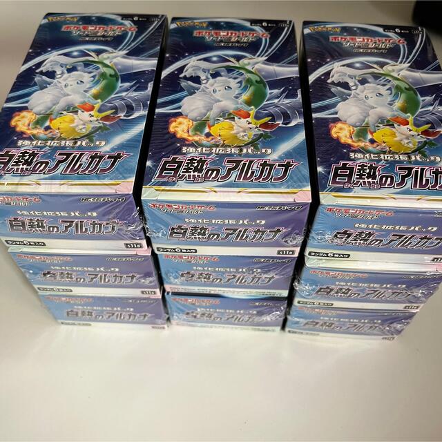 白熱のアルカナ 9BOX シュリンク付　ポケモンカード