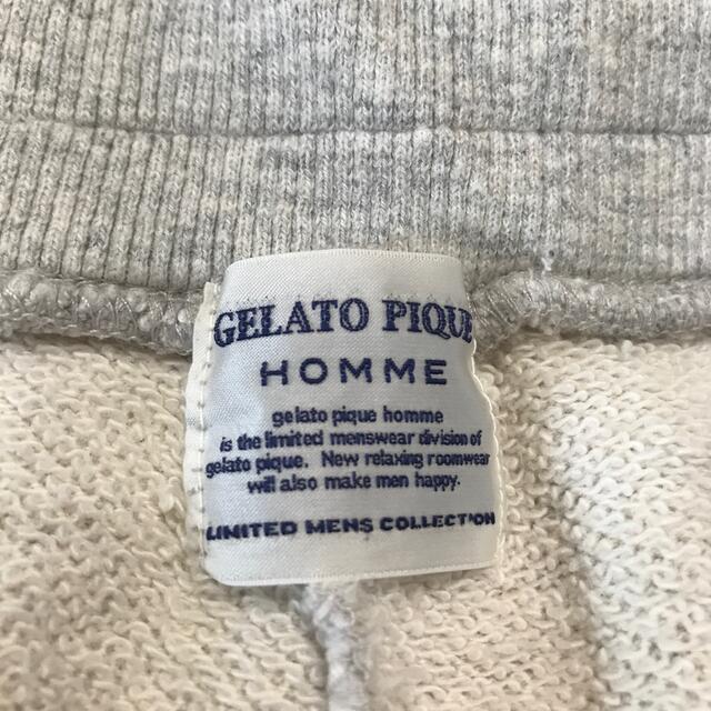 gelato pique(ジェラートピケ)のGELATO PIQUE ハーフパンツ レディースのパンツ(ハーフパンツ)の商品写真