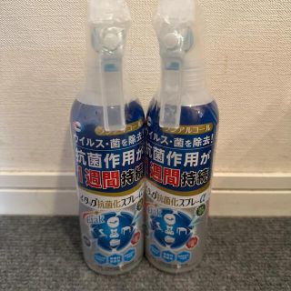 イータック抗菌化スプレー250ml×3本セット