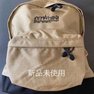 マンハッタンポーテージ(Manhattan Portage)の【新品未使用】マンハッタンポーテージリュック (バッグパック/リュック)