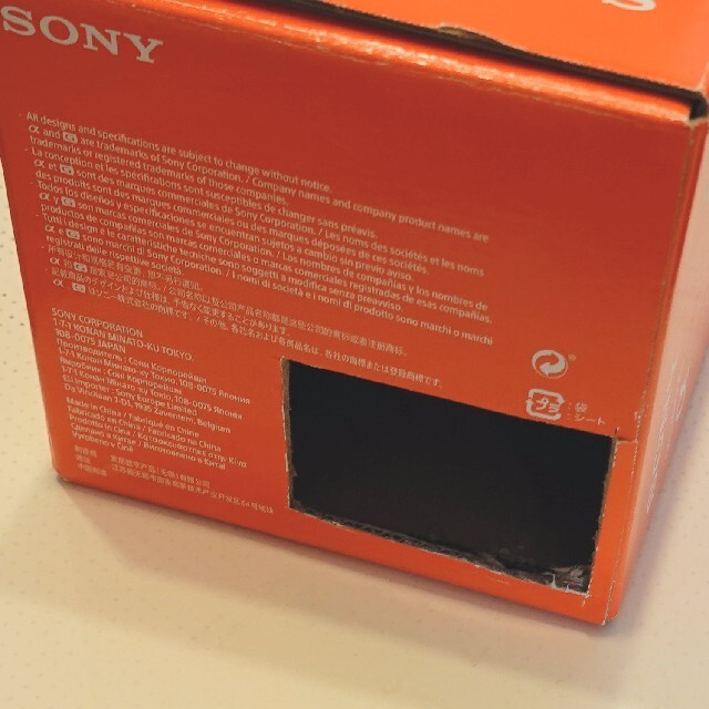 SONY(ソニー)のSONY FE 24-105mm F4 G OSS SEL24105G ソニー① スマホ/家電/カメラのカメラ(レンズ(ズーム))の商品写真