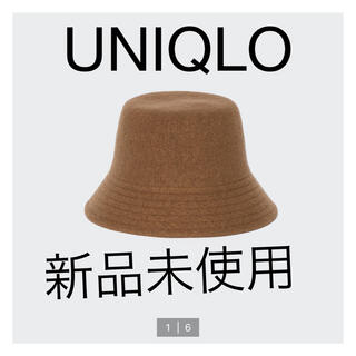 ユニクロ(UNIQLO)のUNIQLO  バケットハット　ウール100%(ハット)