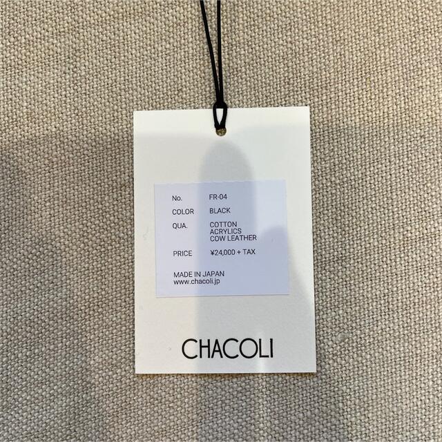 CHACOLI(チャコリ)のCHACOLI FR04 BLACK メンズのバッグ(トートバッグ)の商品写真