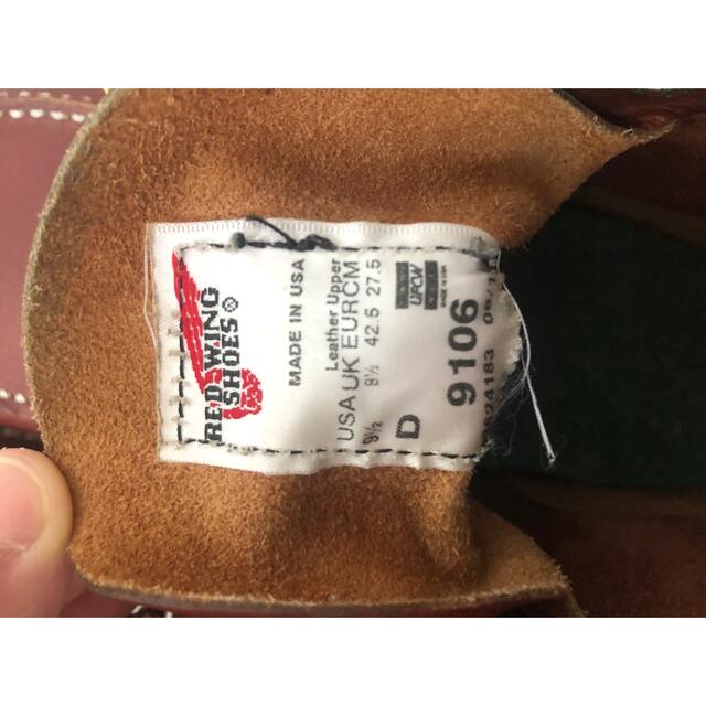 REDWING 9106 アイリッシュセッター レッドブラウン 珍しい 62.0%OFF ...