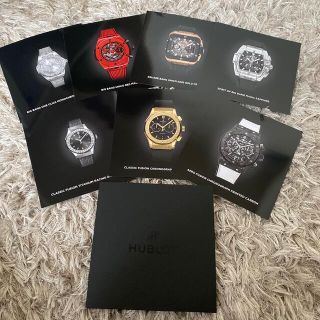 ウブロ(HUBLOT)のウブロカタログ　HUBLOT(ノベルティグッズ)