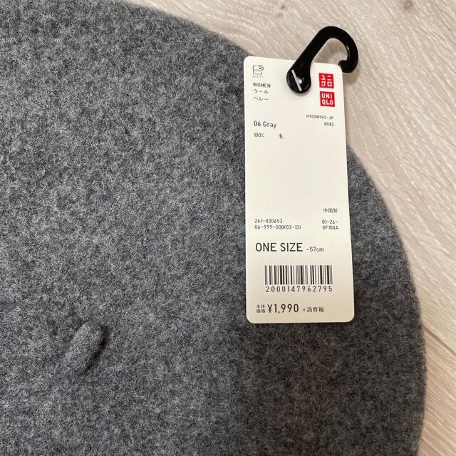 UNIQLO(ユニクロ)のUNIQLO ウールベレー レディースの帽子(ハンチング/ベレー帽)の商品写真