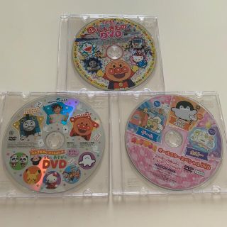 アンパンマン(アンパンマン)のにんきものDVD 3枚セット(キッズ/ファミリー)