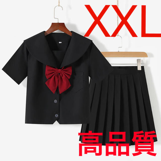 コスプレ❤️セーラー服　JK制服 新品　XXL ハロウィン　女子高生　学生服 エンタメ/ホビーの同人誌(コスプレ)の商品写真