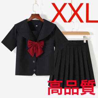 コスプレ❤️セーラー服　JK制服 新品　XXL ハロウィン　女子高生　学生服(コスプレ)