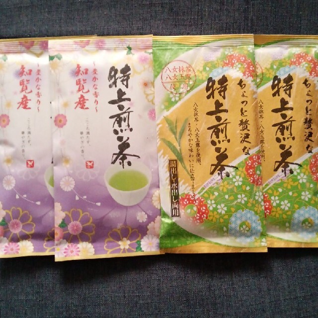 九州銘茶　特上煎茶知覧茶×2　特上煎茶八女茶×2 食品/飲料/酒の食品(その他)の商品写真