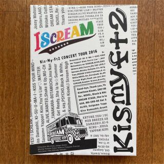 キスマイフットツー(Kis-My-Ft2)のCONCERT　TOUR　2016　I　SCREAM DVD(アイドル)