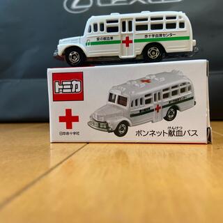タカラトミー(Takara Tomy)のトミカ献血バス　ミニカー(ミニカー)