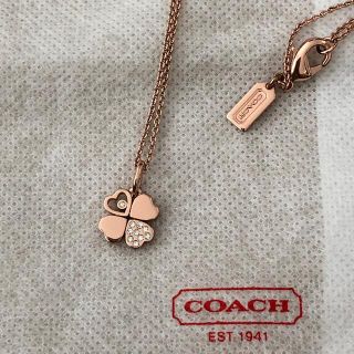 コーチcoach クローバーネックレス