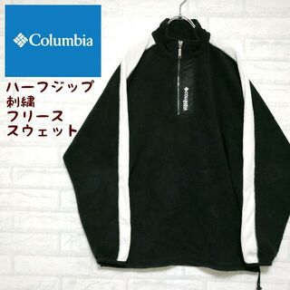 Columbia - コロンビア Columbia ハーフジップフリースジャケット 刺繍