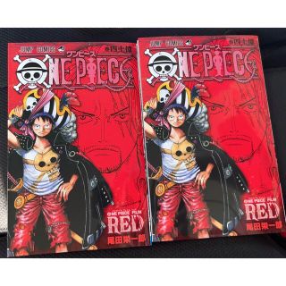 ワンピース　巻40億　film red(少年漫画)