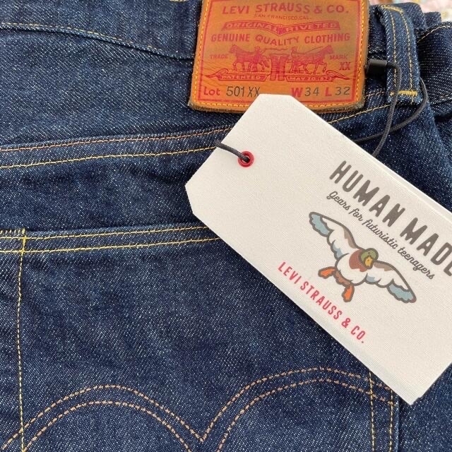 HUMAN MADE(ヒューマンメイド)のLevi's®（リーバイス）x HUMAN MADE 1944 501®  メンズのパンツ(デニム/ジーンズ)の商品写真