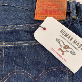 ヒューマンメイド(HUMAN MADE)のLevi's®（リーバイス）x HUMAN MADE 1944 501® (デニム/ジーンズ)