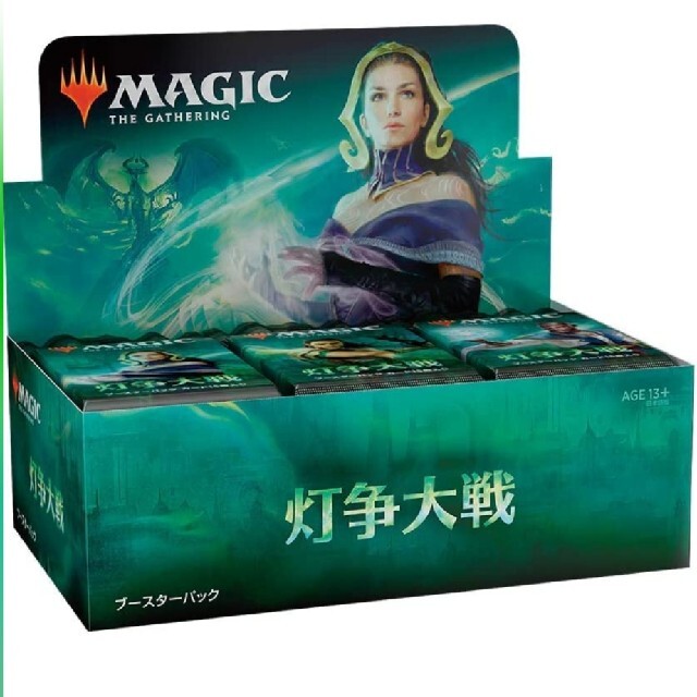 販売卸し売り MTG マジック:ザ・ギャザリング 灯争大戦 ブースター