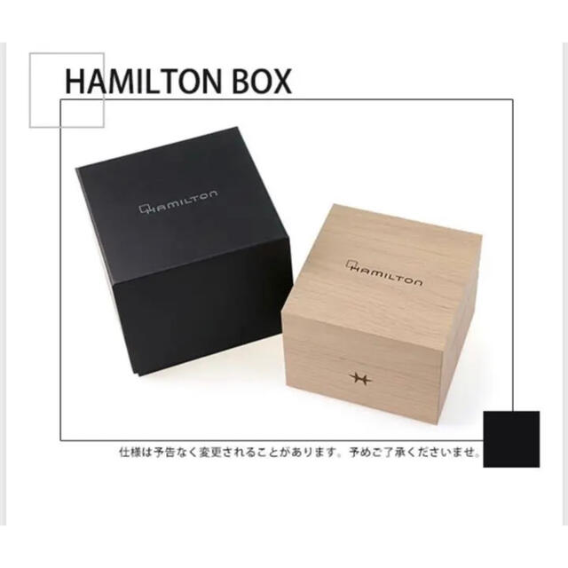 Hamilton(ハミルトン)の【10/3中 SALE】ハミルトン ジャズマスター オープンハート ベージュ メンズの時計(腕時計(アナログ))の商品写真