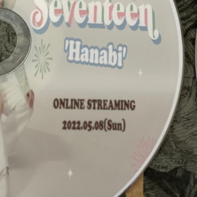 SEVENTEEN(セブンティーン)のSEVENTEEN 2022.5.8 Hanabi  日本ファンミーティング エンタメ/ホビーのDVD/ブルーレイ(ミュージック)の商品写真