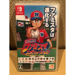 プロ野球 ファミスタ エボリューション - Switch(家庭用ゲームソフト)