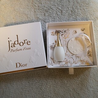Dior - Diorジャドールパルファンドー　ギフトセット