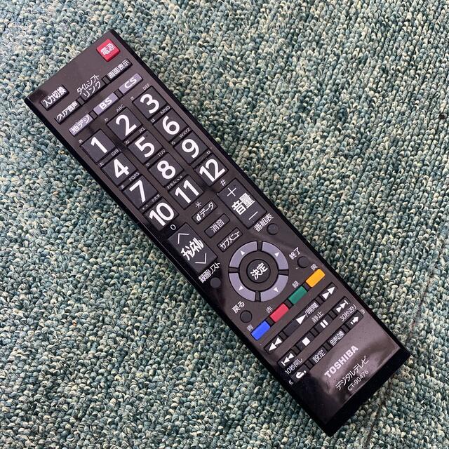 送料込み*東芝 液晶テレビ レグザ 40型 2017年製*0928-4 送料込み*東芝 液晶テレビ レグザ 40型 2017年製*0928-4