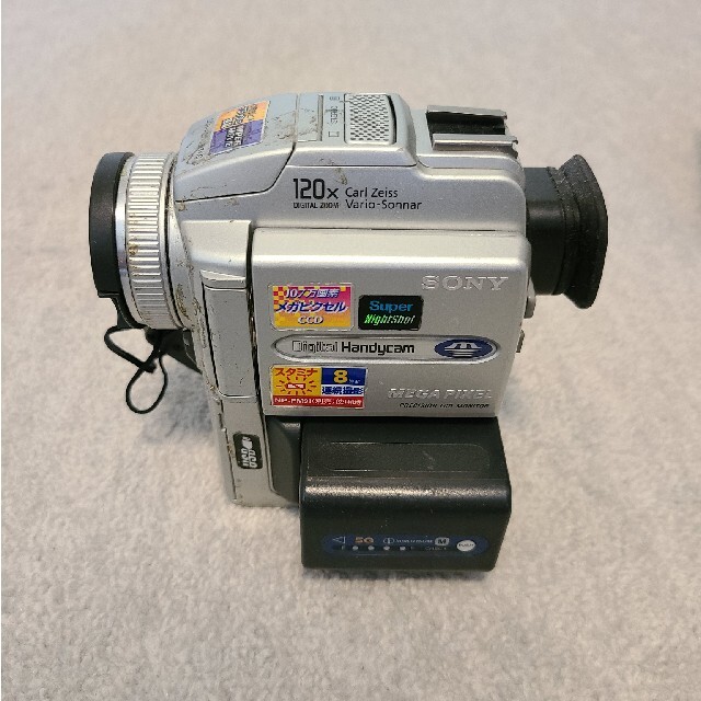 SONY - SONY DCR-PC110 デジタルビデオカメラの通販 by ピッキィ's