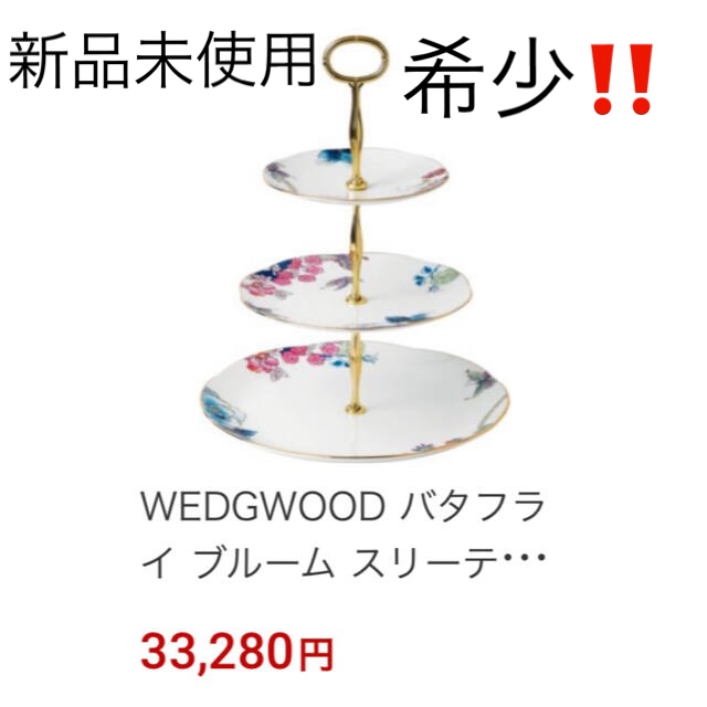 リクシル ラシッサD ヴィンティア Ｖレール方式 引違い戸 3枚建 AVHT-LGY ケーシング付枠 Ｗ2308〜3916mm×Ｈ1728〜2425mm - 12