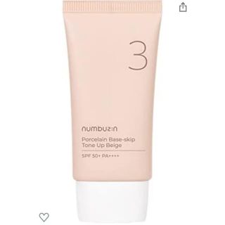 イニスフリー(Innisfree)のナンバーズインノーファンデ陶器肌トーンアップクリーム SPF50+PA++++(化粧下地)