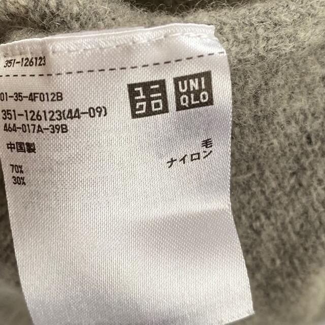 UNIQLO(ユニクロ)のＶネックニット その他のその他(その他)の商品写真