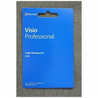 Microsoft - Visio Professional 2019■2台PC正規永続版カード実物発 