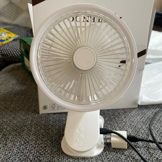 充電式クリップ扇風機　直径約15cm 首振り不可(扇風機)