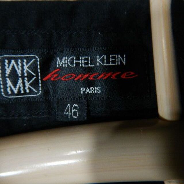 MICHEL KLEIN HOMME(ミッシェルクランオム)の8152　ミッシェル　クラン　チェック　ウエスタン　シャツ　2重構造　デザイン メンズのトップス(シャツ)の商品写真