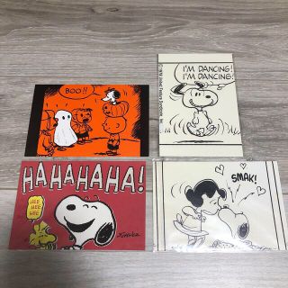 スヌーピー(SNOOPY)のSNOOPY スヌーピー　ポストカード(カード/レター/ラッピング)