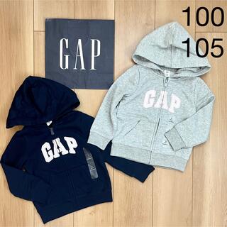 ベビーギャップ(babyGAP)の新品　baby gap ロゴ　スウェット　パーカー  100 105 女の子(ジャケット/上着)