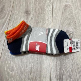 ニューバランス(New Balance)の専用🌟ニューバランスソックス、EDWINデニム(靴下/タイツ)