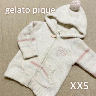 ジェラートピケ(gelato pique)のジェラートピケ パーカー XXS 90-100㎝(ジャケット/上着)