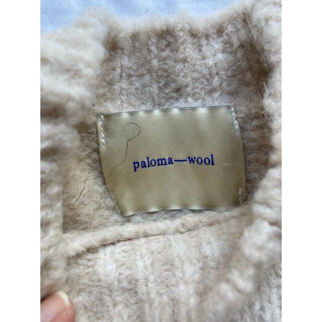 steven alan(スティーブンアラン)のpaloma wool パロマウール　ニット  M レディースのトップス(ニット/セーター)の商品写真