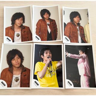 アラシ(嵐)の嵐　二宮和也　写真　11枚セット(アイドルグッズ)