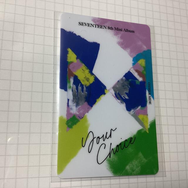SEVENTEEN THE8 ミンハオ ヨントン your choice トレカ
