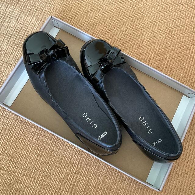 GIRO(ジロ)のasics GIRO レディース　ウォーキングシューズ　22.0cm 2E 黒 レディースの靴/シューズ(スニーカー)の商品写真