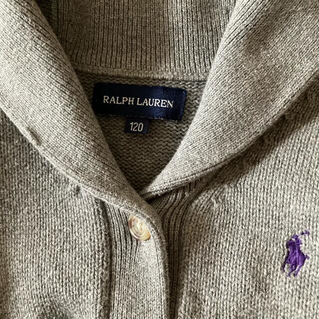 Ralph Lauren(ラルフローレン)のポロ ラルフ ローレン ｜ガウン襟 ペプラムフリル コットンカーディガン キッズ/ベビー/マタニティのキッズ服女の子用(90cm~)(カーディガン)の商品写真