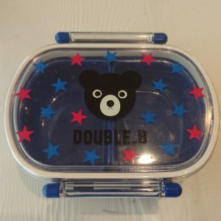 ダブルビー(DOUBLE.B)のミキハウス ダブルBお弁当箱 開封済未使用品(弁当用品)