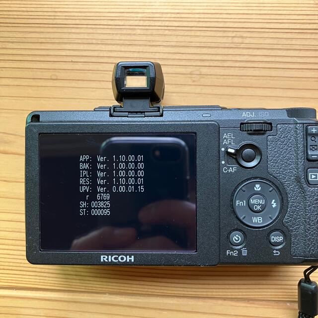 Ricoh gr2 リコー