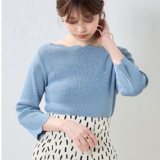 ナチュラルクチュール(natural couture)のnatural couture カットソー(カットソー(長袖/七分))